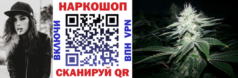 Как найти наркотики Кирс Бошки Шишки  Экстази  APVP  ГАШИШ  МЕФ 