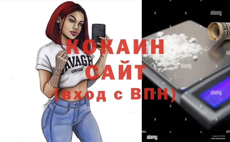 Cocaine Эквадор  Кирс 