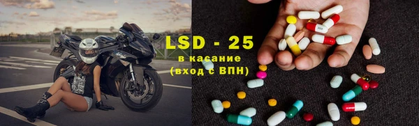 a pvp Бежецк