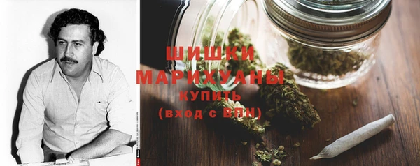 марки lsd Навашино