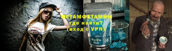 ALPHA PVP Наволоки