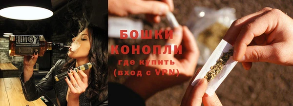 соль курить ск Нефтегорск