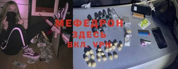 ALPHA PVP Наволоки