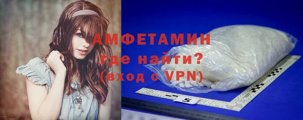 каннабис Нефтекумск