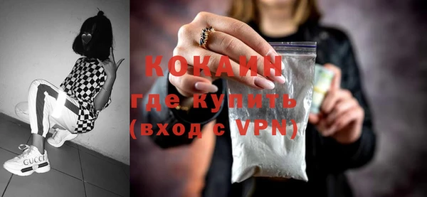 ALPHA PVP Наволоки