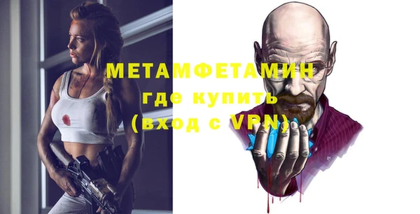 марки lsd Навашино