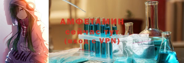 марки lsd Навашино