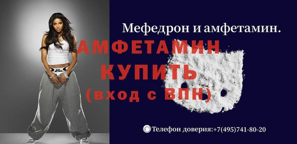 соль курить ск Нефтегорск
