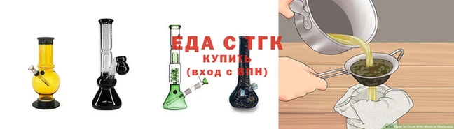 марки lsd Навашино