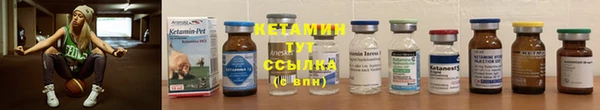 марки lsd Навашино