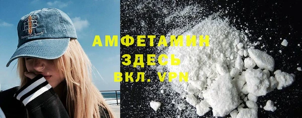 ALPHA PVP Наволоки