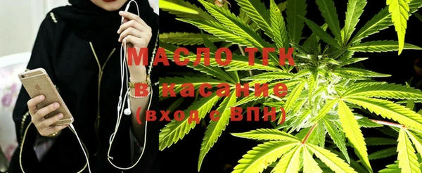 каннабис Нефтекумск