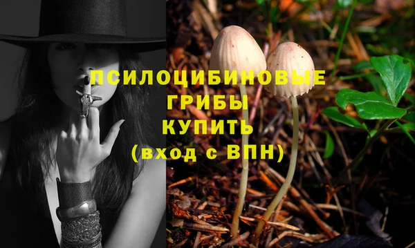 ALPHA PVP Наволоки