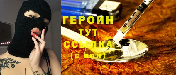 ALPHA PVP Наволоки