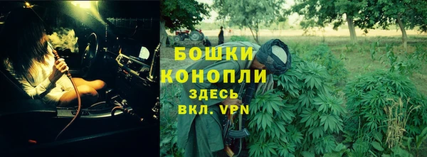 соль курить ск Нефтегорск