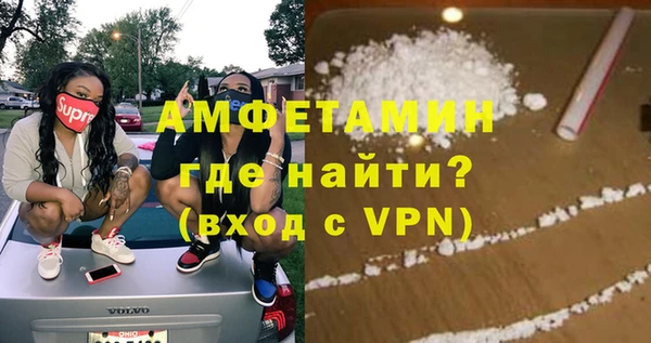 ALPHA PVP Наволоки