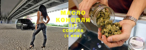 марки lsd Навашино