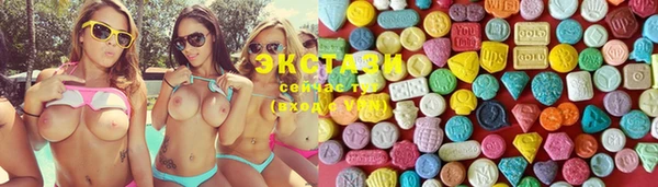 марки lsd Навашино