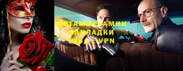 ALPHA PVP Наволоки