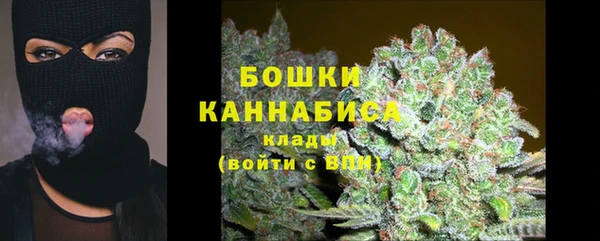герыч Надым