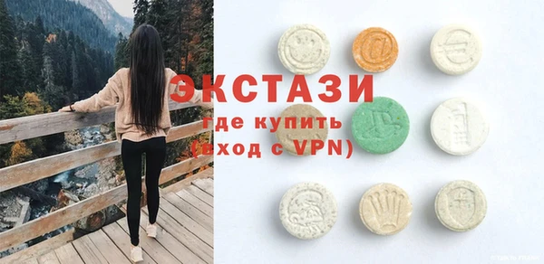 герыч Надым