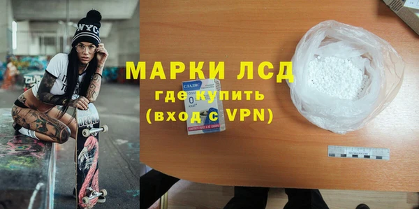 ALPHA PVP Наволоки