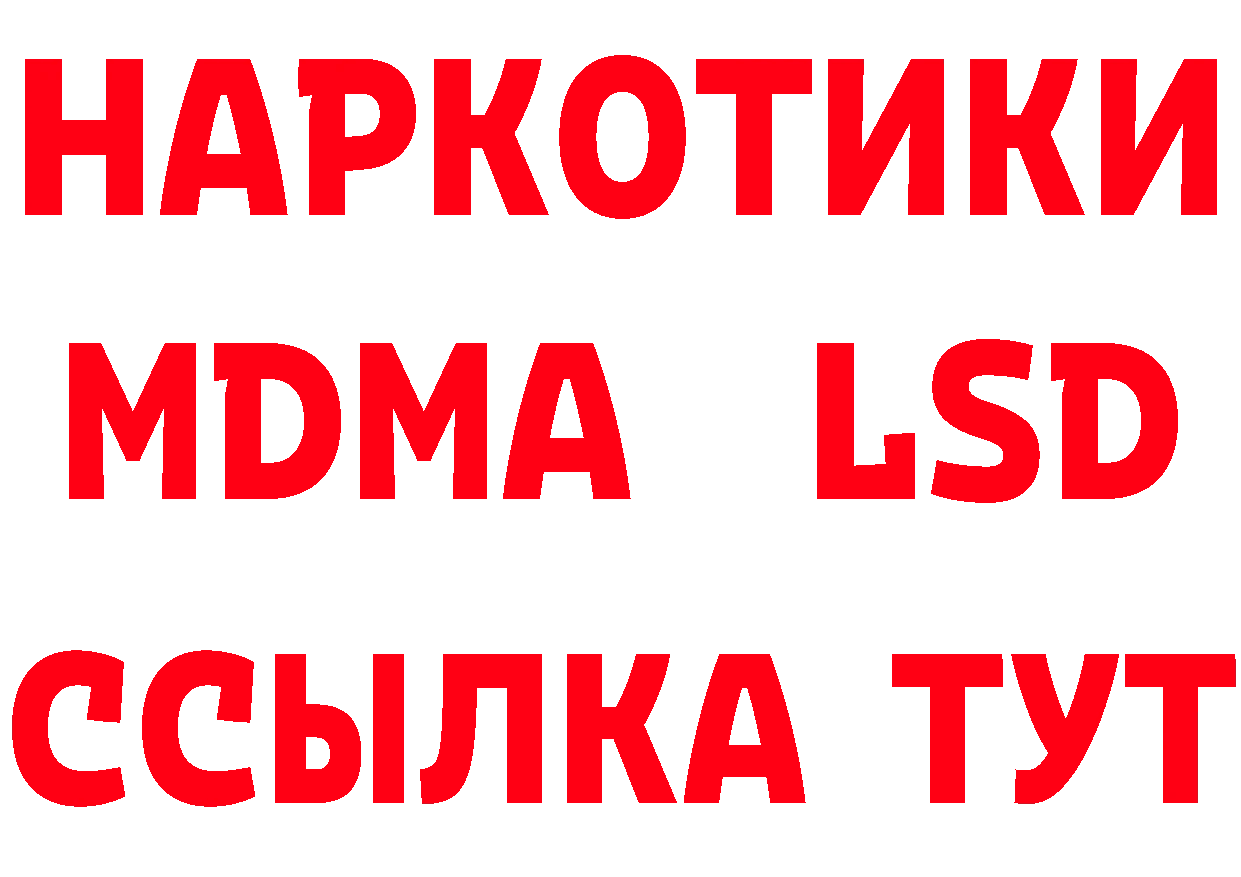 МЕФ 4 MMC вход маркетплейс гидра Кирс